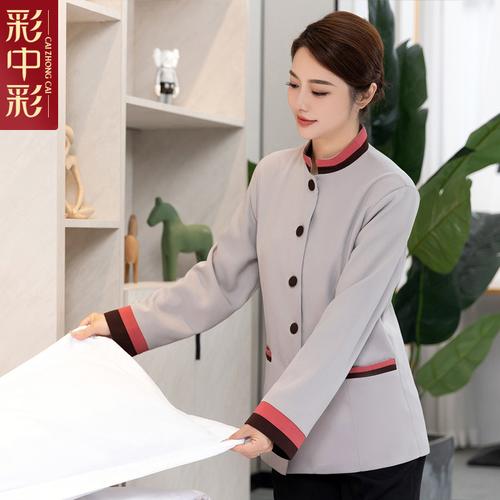 北京家政服务