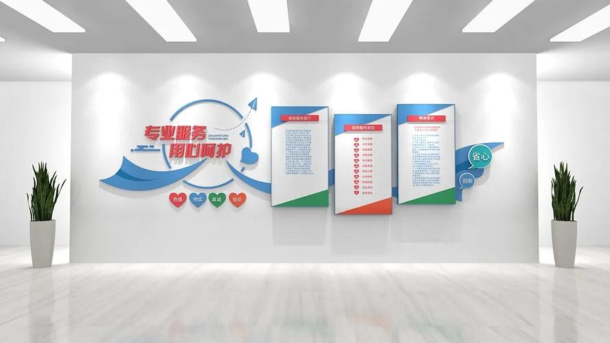 简约小清新ppt图片-简约小清新ppt模板-设图网
